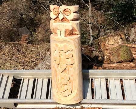 フクロウ立表札